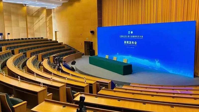 全方位音视频体验：为您的会议室升级定制解决方案