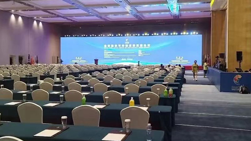 感受身临其境的会议体验：音视频系统带您走进未来！