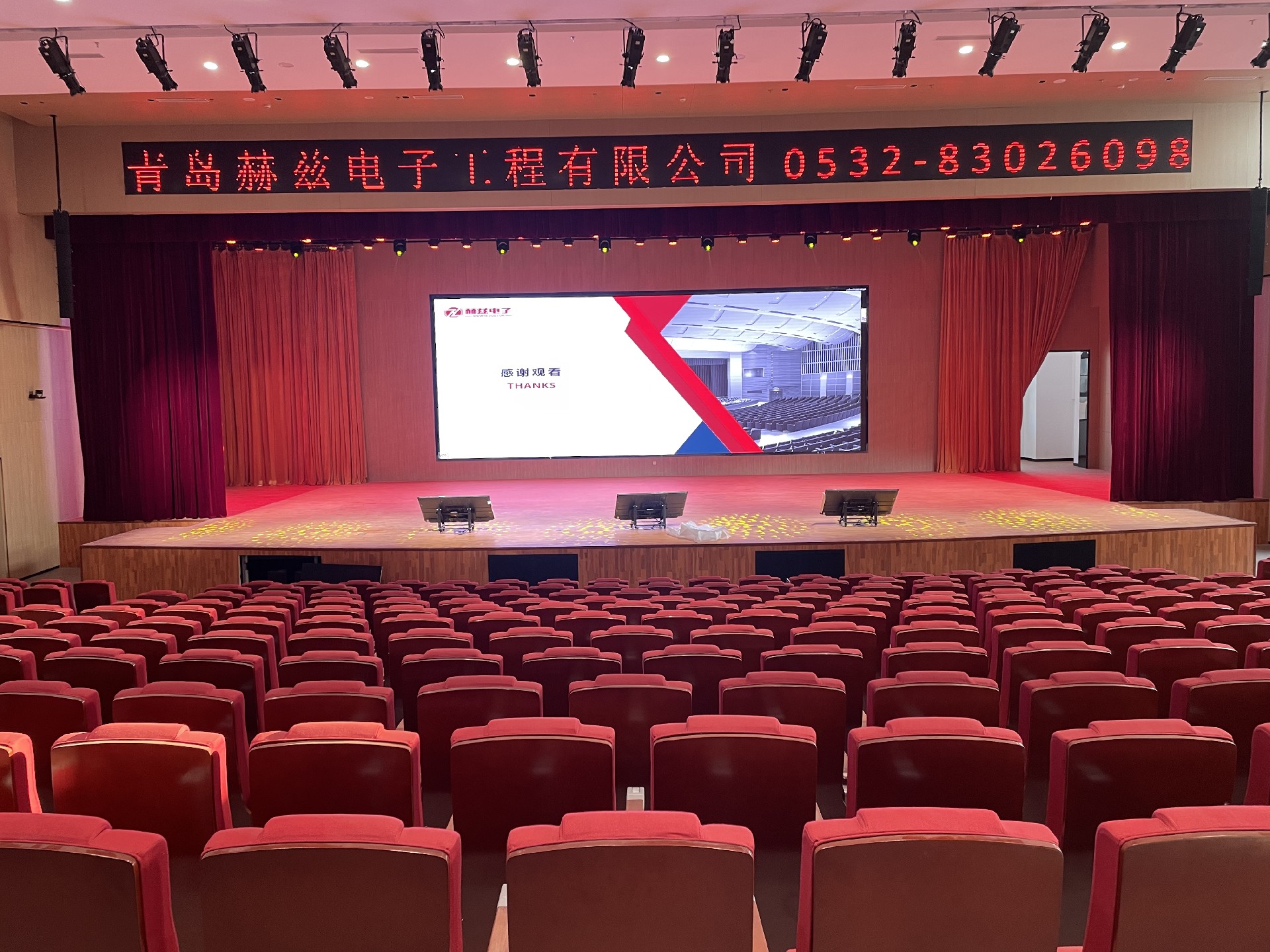 124547微信图片_20241214104831.jpg