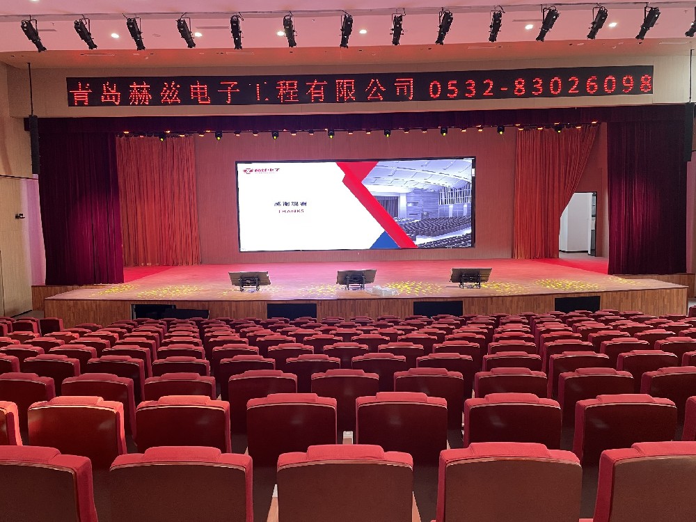会议音响系统的常见故障和维护方法，让你的设备更耐用和稳定