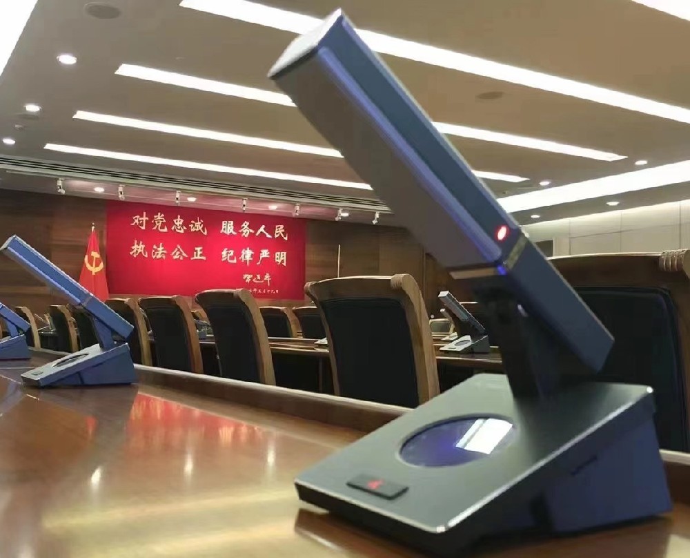 一站式音视频系统解决方案，提升企业沟通体验