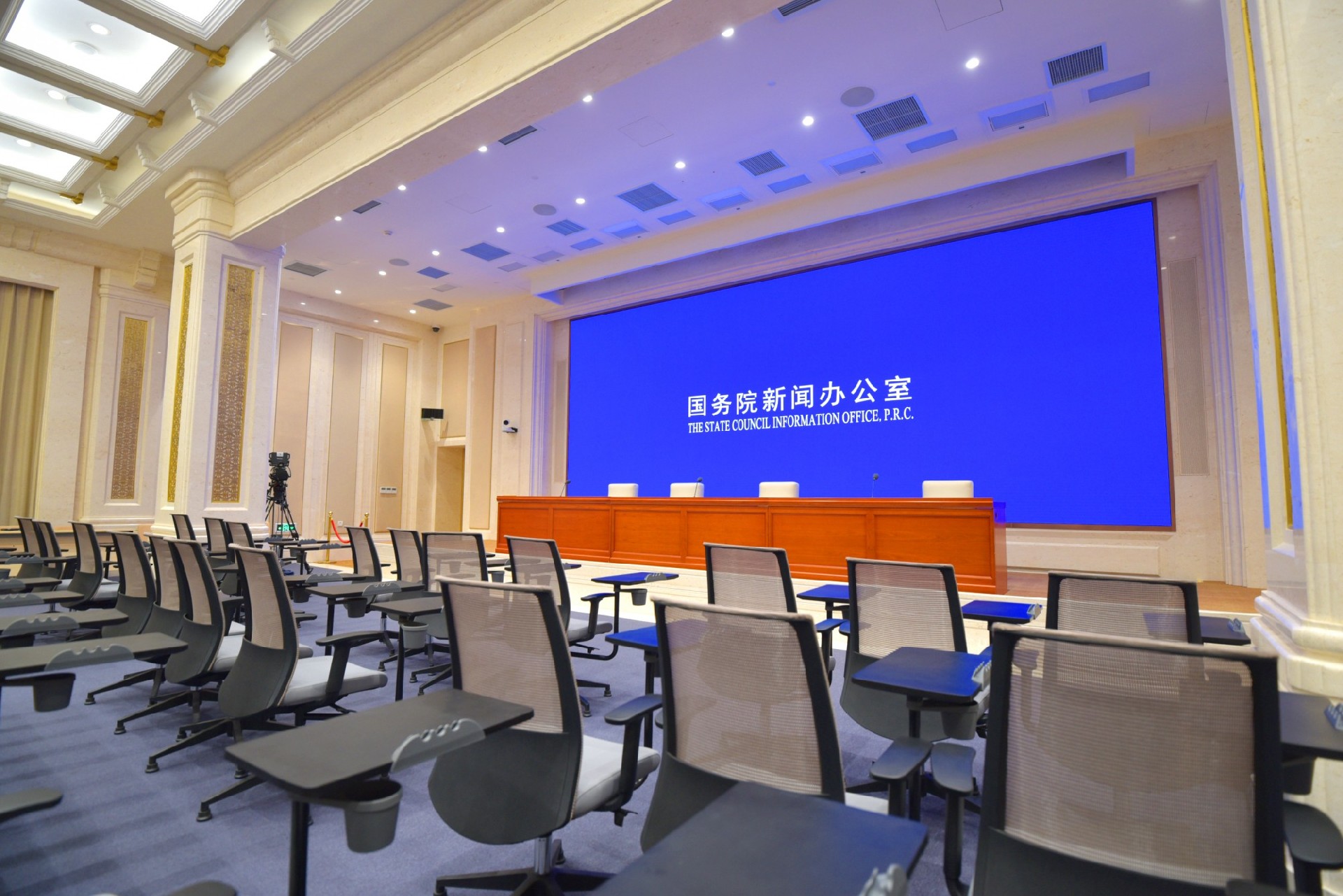 务院新闻办公室新闻发布厅项.jpg