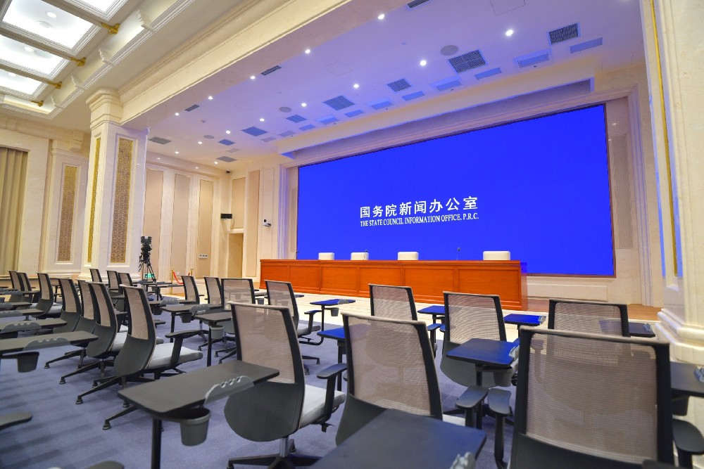 提升企业会议体验：现代音视频系统的特色功能解析